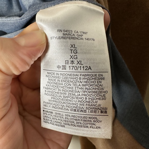 GAP Camel Brown Bomber Jacket - Picture 9 of 9